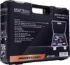 72-piece Key Set KD10833