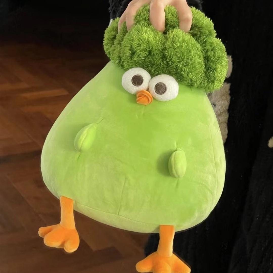 Favorite Toy Unisex Green 30Cm Cartoon Anime Broccoli Vegetable Chicken Plush Doll Children's Soothing And Sleeping Vegetable Chicken Pillows Holiday Gift