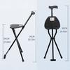 300 Lbs Crutch Stool with Seat Lightweight Folding Walking Stick Chair Portable Cane