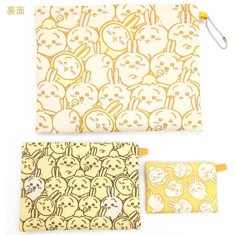 Marimocraft Cosmetic Bag Chiikawa 3-Pouch
