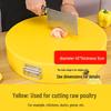 Jing Zhi Feng Antibacterial PE Round Cutting Board