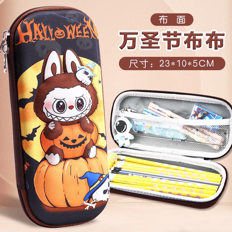 25 New children's pencil case 3D three-dimensional stationery box Primary school students large-capacity multi-functional EVA pencil case stationery