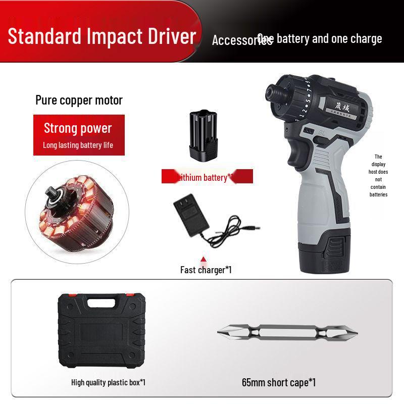 18V Brushless Cordless Electric Screwdriver with High Torque