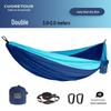 Iron Curtain Cloud Outdoor Hammock