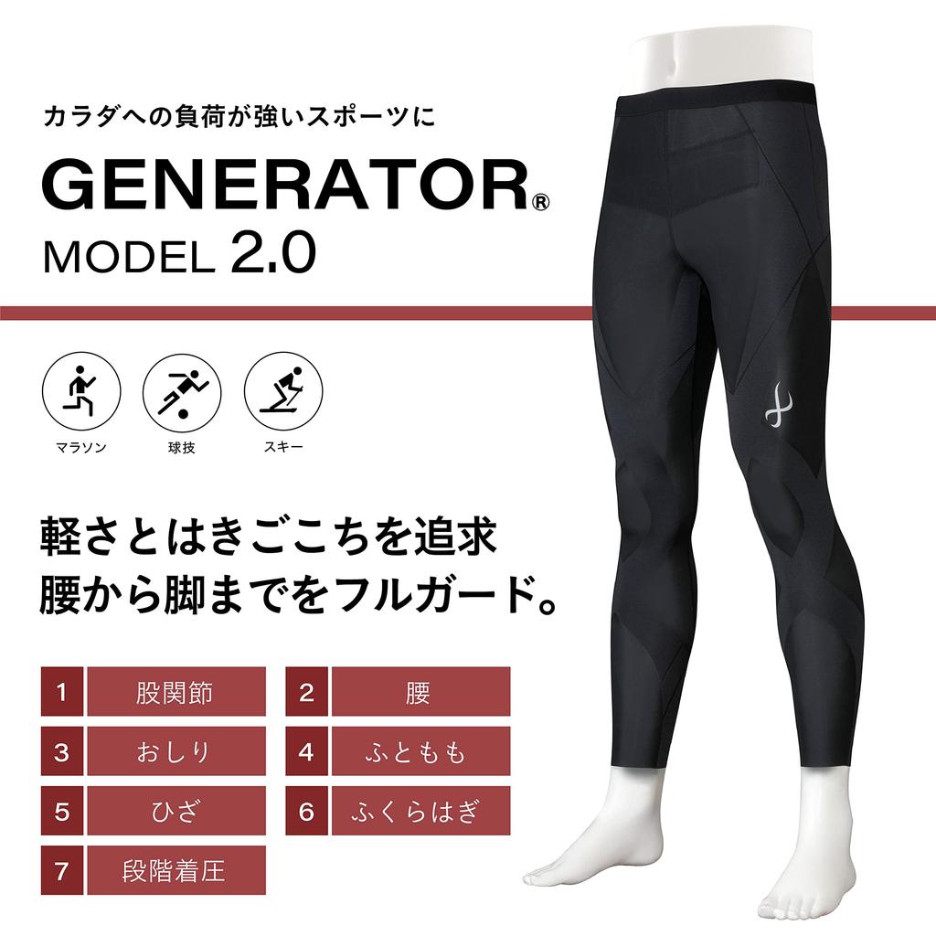 Wacoal Generator Modell Long Sportgrößen BL und L CW-X 2.0 Tights, Feuchtigkeitstransportierend, Schnelltrocknend, HZO699, Herren,
