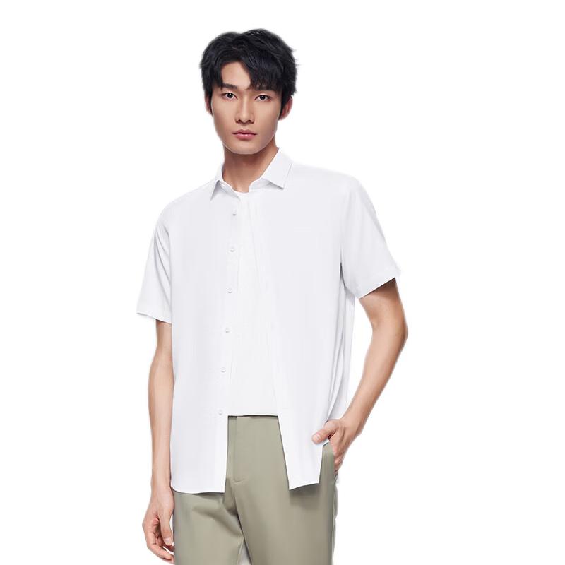 

Goldlion Men s 5A Anti-Bacterial Easy-Care Slim-Fit Short-Sleeve Business Shirt M