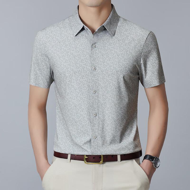 Firstview Men s Summer Modal Blend Short-Sleeve Shirt FV26C1105 50