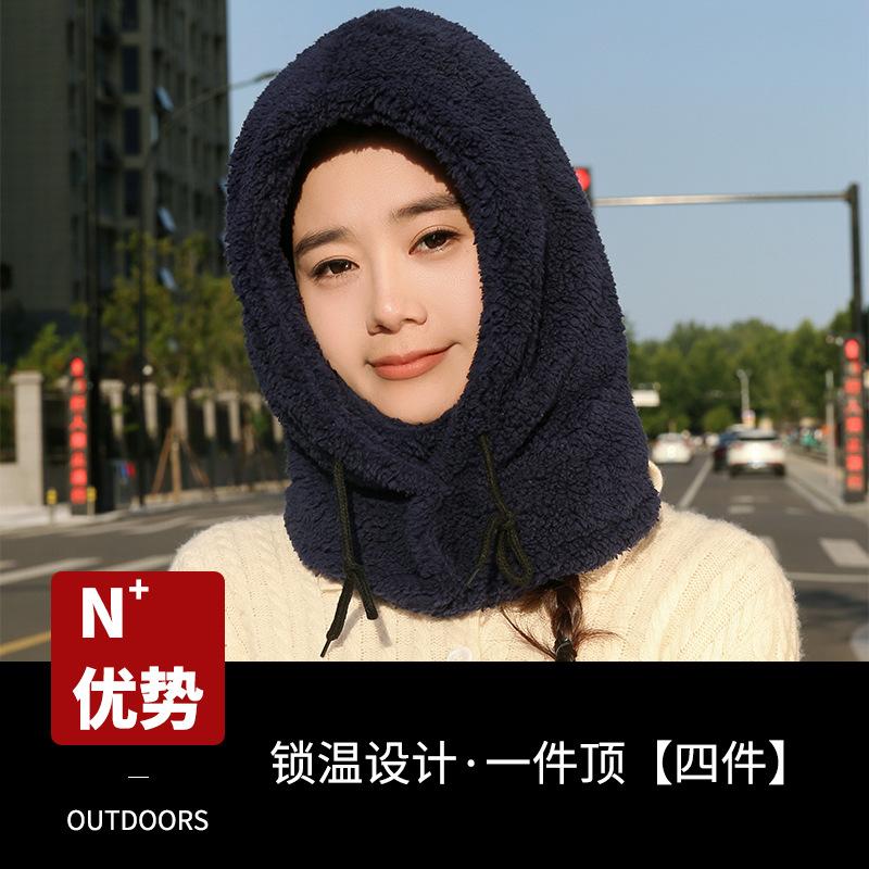 

Cycling pullover hat children autumn and winter windproof and cold scarf mask integrated mask hat outdoor ear protection bag head hat adjustable