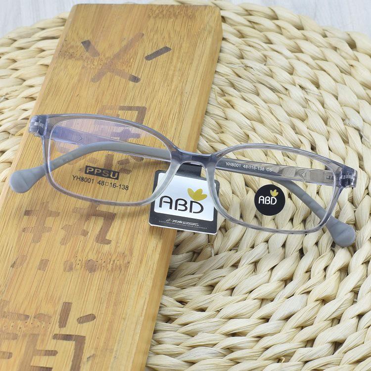 New High-End Ultralight Full Rim PPSU Myopia Eyeglass Frames for Children and Students