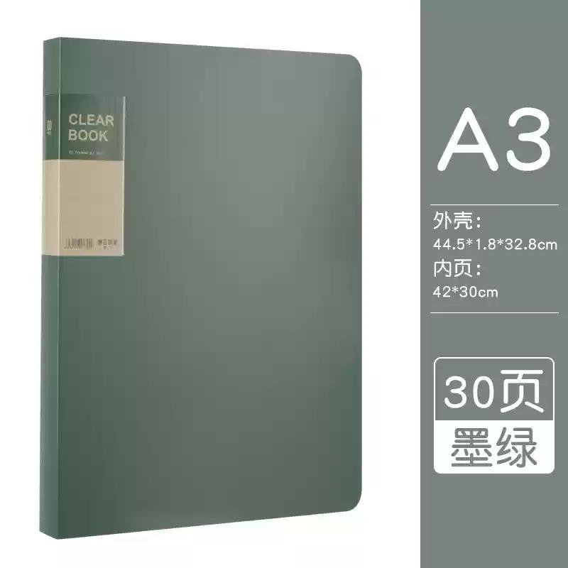 File Folder  A3  20/30/40/60 Pocket Picture Album Document Bag  8k Folder Art Work Collection Organizer Office Student Supplies