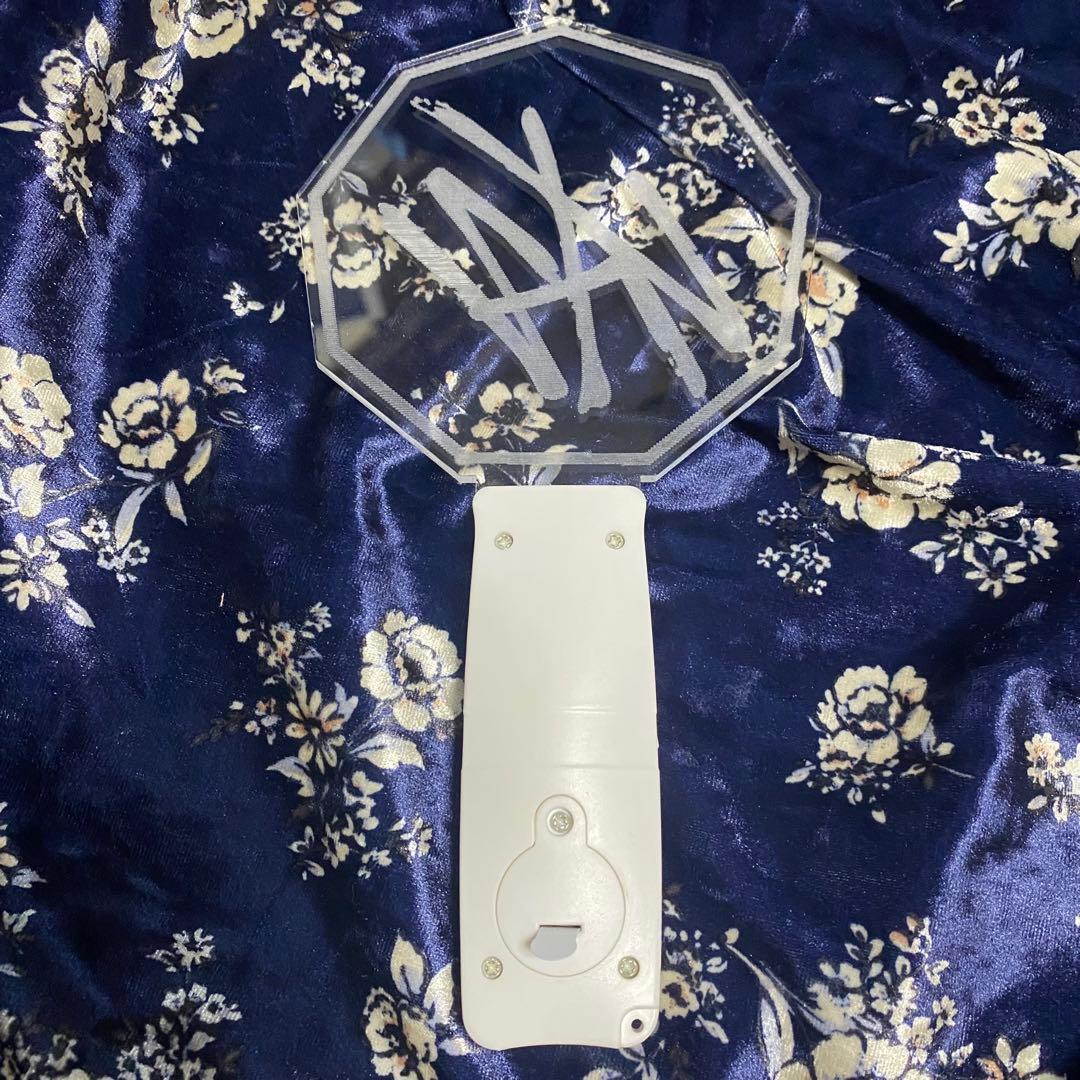 

[USED] Stray Kids Early Penlight