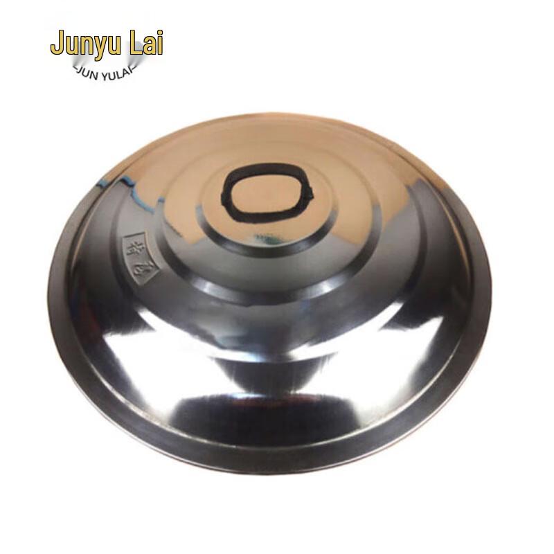 Junyulai Flat Stainless Steel Pot Lid