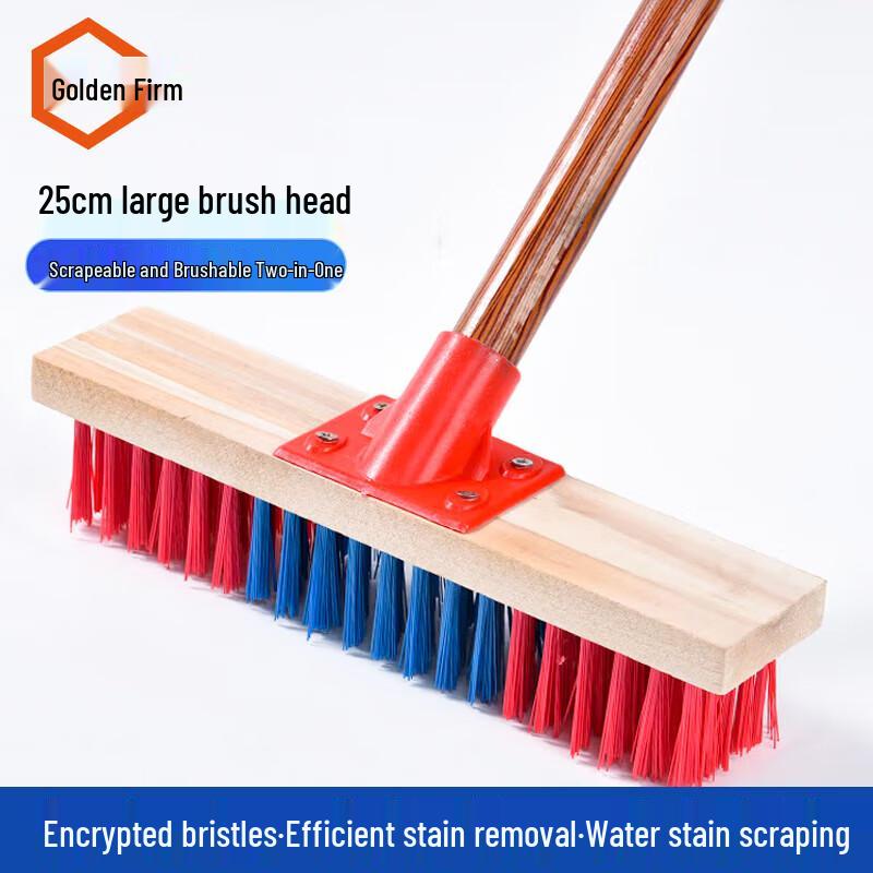 Jingu lao Long Handle Stiff Bristle Floor Brush 25cm