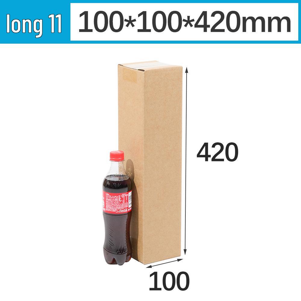 Durable Rectangular Corrugated Cardboard Box for Packing Water Cups & Extended Umbrellas