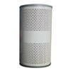 LüLánDá Bypass Oil Filter for BeiQi 55T Crane