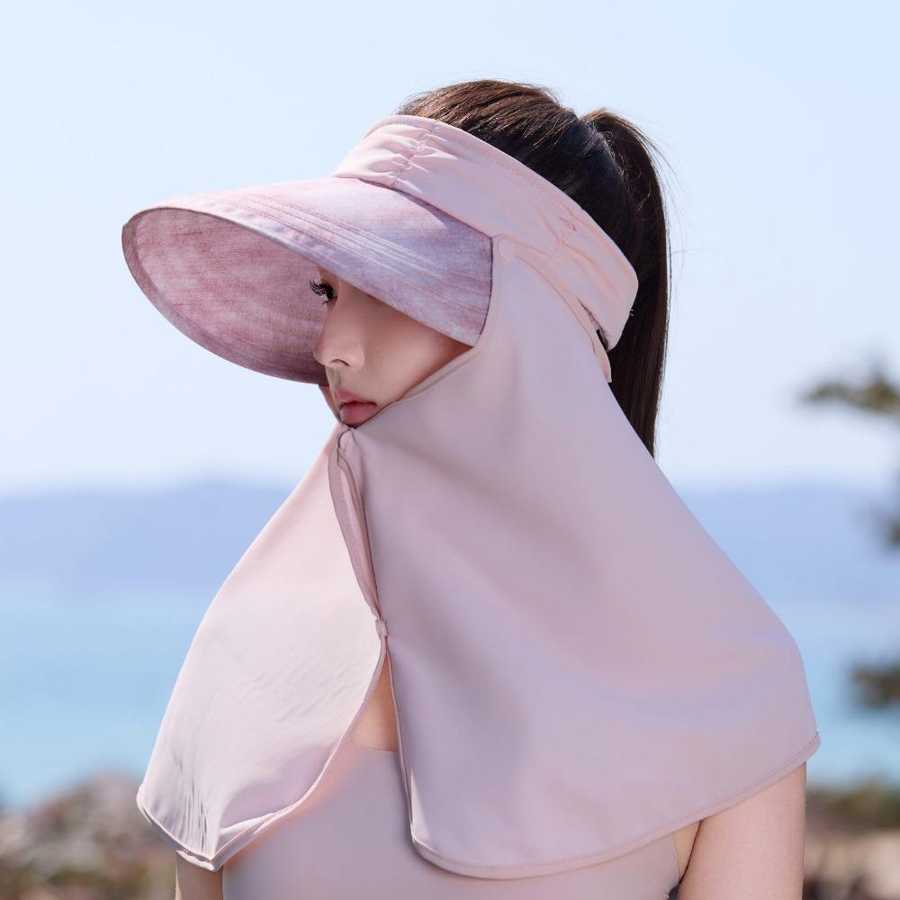 Wide-Brimmed Sunshade Sun Hat Sunscreen Mask Hat Windproof Rope Shawl Fisherman Hat Cycling