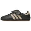 CLOT X Mundial Core Black Hemp Unisex Sneakers JQ6823