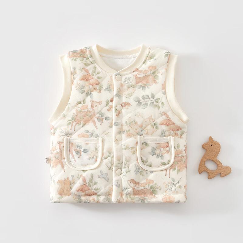 Little Lamb Dudu Baby Thickened Cotton Vest