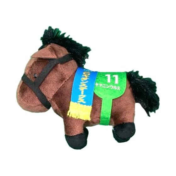 Thoroughbred Collection Mascot BC29 Approx. 12cm Plush Toy (Yamamin Urs) - Official Licensed Product