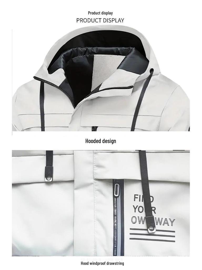 Men's Outdoor Windbreaker Jacket - Fleece Lined Hooded Coat for Autumn/Winter, Solid Color
