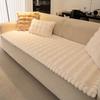Thicken Stripe Binding Imitation Rabbit Fur Plush Sofa Slipcover Non-slip Soft Sofa Towel Couch Cushion Living Room Modern Decor