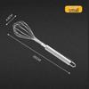 Zhaoran Manual Stainless Steel Egg Whisk Set
