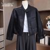 Women's Stylish Solid Color Round Neck Short Jacket