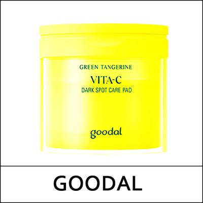 (b1) Almohadilla para el cuidado de manchas oscuras con vitamina C y mandarina verde, 70 unidades(160ml)