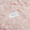 Nike Sportswear Velvet Feel Coat Women's IO0488-667