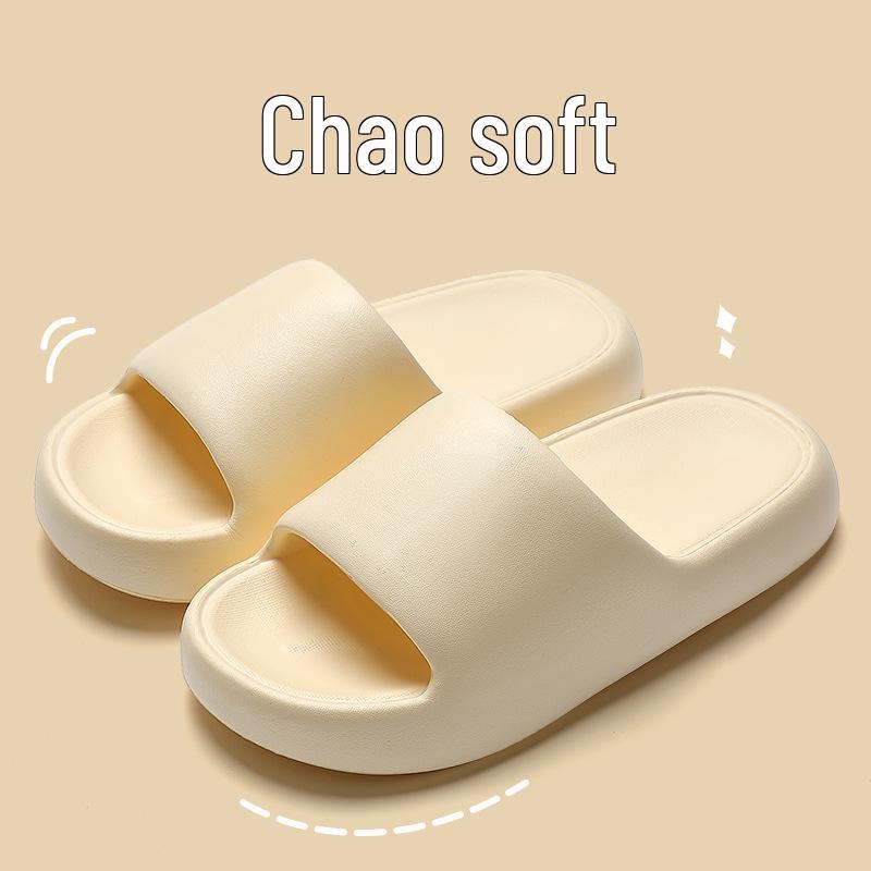 

EVA Non-Slip Deodorant Slippers - Comfortable Summer Sandals for Home, Bathroom, or Bathing 40/41