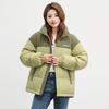 Men's and Women's Warm Winter Coats – Stylish and Comfortable for Couples.