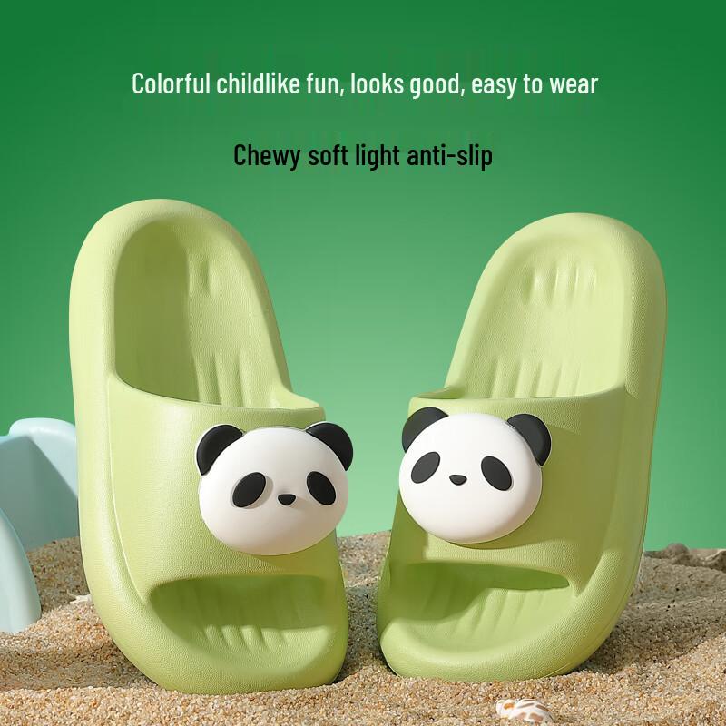 Kids Green Panda Summer Indoor Anti-slip Slippers 210