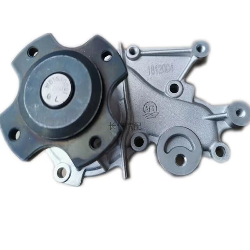 Water Pump EQ474i.1307010 for DFSK Dongfeng Sokon Engine 474 Mini Bus Truck Van Cargo Cooling System
