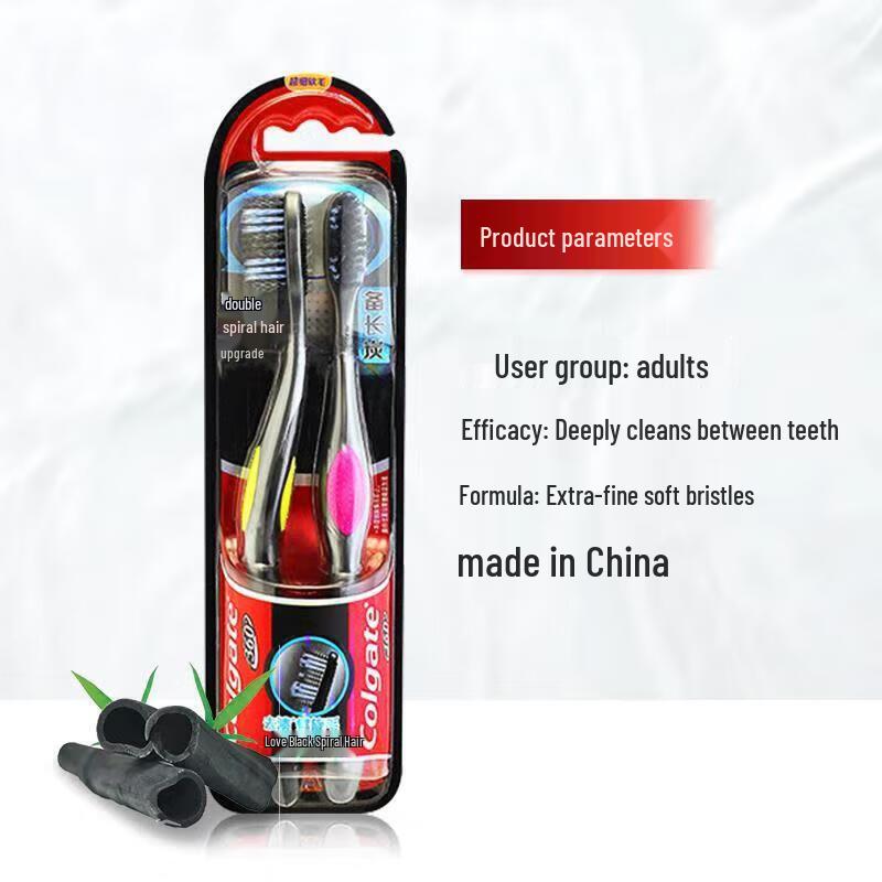 Colgate 360 Bamboo Charcoal Toothbrush