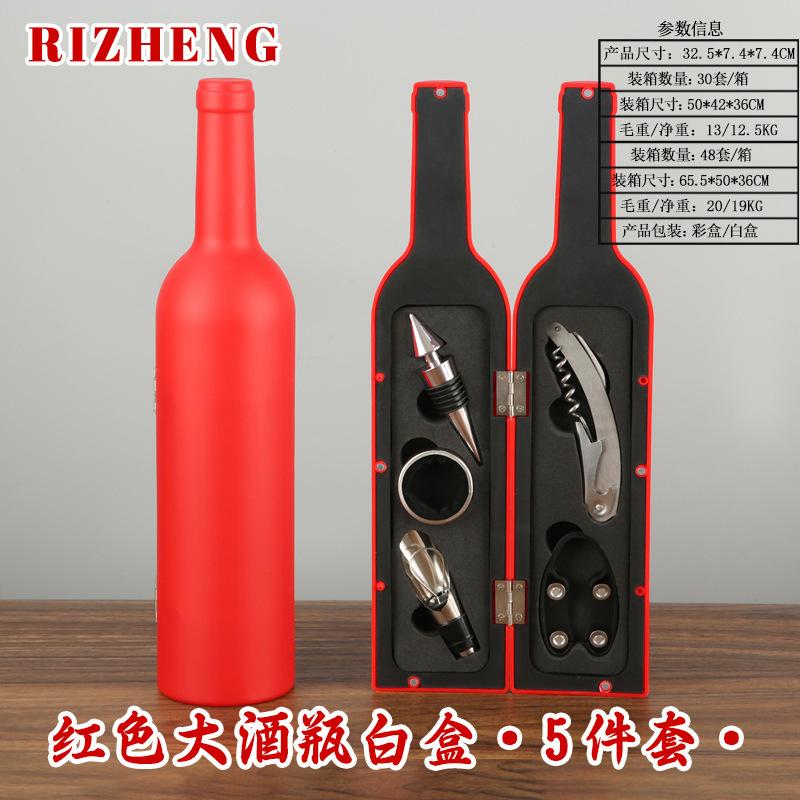 3/5pcs Wine Cork Opener Set Wine Bottle Shape Various Styles for Hotels Restaurants Family Gatherings Holiday Gifts