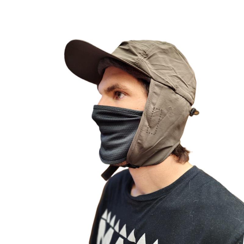 

Водоотталкивающая флисовая шапка-бини с защитой ушей и маской для лица - Ветрозащитная, морозостойкая зимняя шапка 55-60cm (Adjustable)