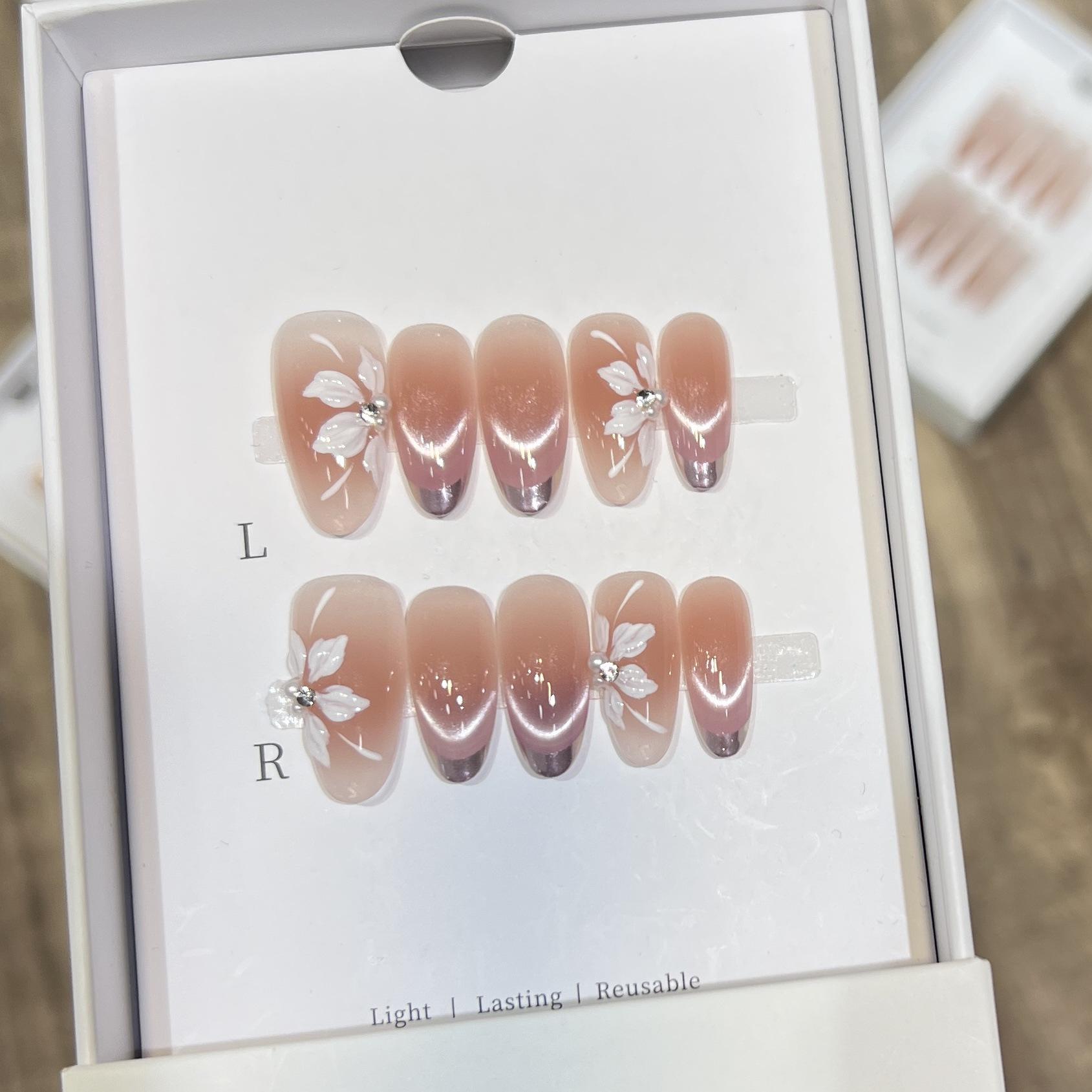 

Dorisun Накладные 3D Ногти Кошачий Глаз Французский Маникюр - Ручная Роспись и Съемные L Large