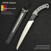 JERXUN SK5 Woodworking & Pruning Hand Saw