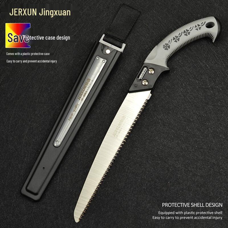JERXUN SK5 Woodworking & Pruning Hand Saw