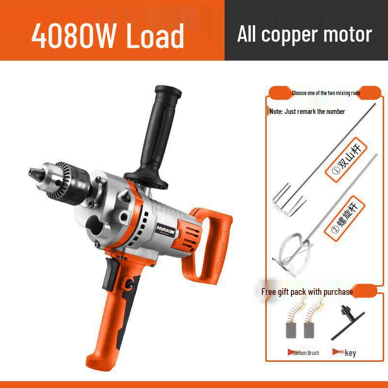High-Power Electric Mixer for Paint, Putty, Powder, Cement, and Mortar