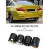 4 Pcs/lot Carbon Fiber Matte Car Exhaust Tip For BMW M2 F8 M3 F80 M4 F82 M5 F10 M6 F12 M Performance Muffler Tip 70mm Nozzle