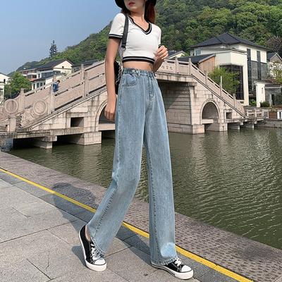 Wide-leg Jeans Women's Spring and Autumn 2025 New Small High-waisted Straight Loose Drape Pants