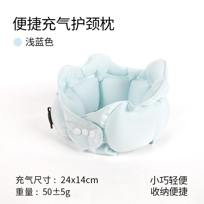 Storage Inflatable Pillow Travel Portable Neck Pillow Multifunctional Airplane Pillow inflatable pillow