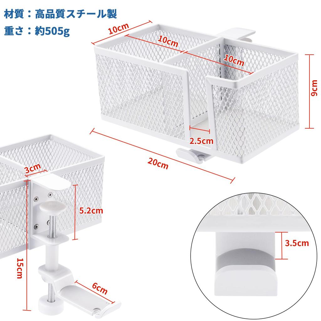 Drink Cup Holder Desk Headphone Stand Cup Holder Water Bottle Multifunctional Storage Rack Computer Desk Earphone Holder Headphone Hanger Gaming
