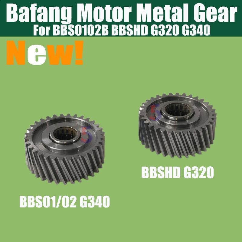 Ebike Bafang Mid Motor Upgrade Modification Metal Gear BBS0102B BBSHD G320 G340 Metal Gear Nylon Gear Replace Upgrade Version