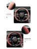 Mercedes-Benz & Volkswagen Suede Sport Steering Wheel Cover - Ultra-Light & Thin