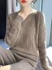 Women's V-Neck Cable Knit Wool Sweater - Loose Casual Fit for Autumn and Winter