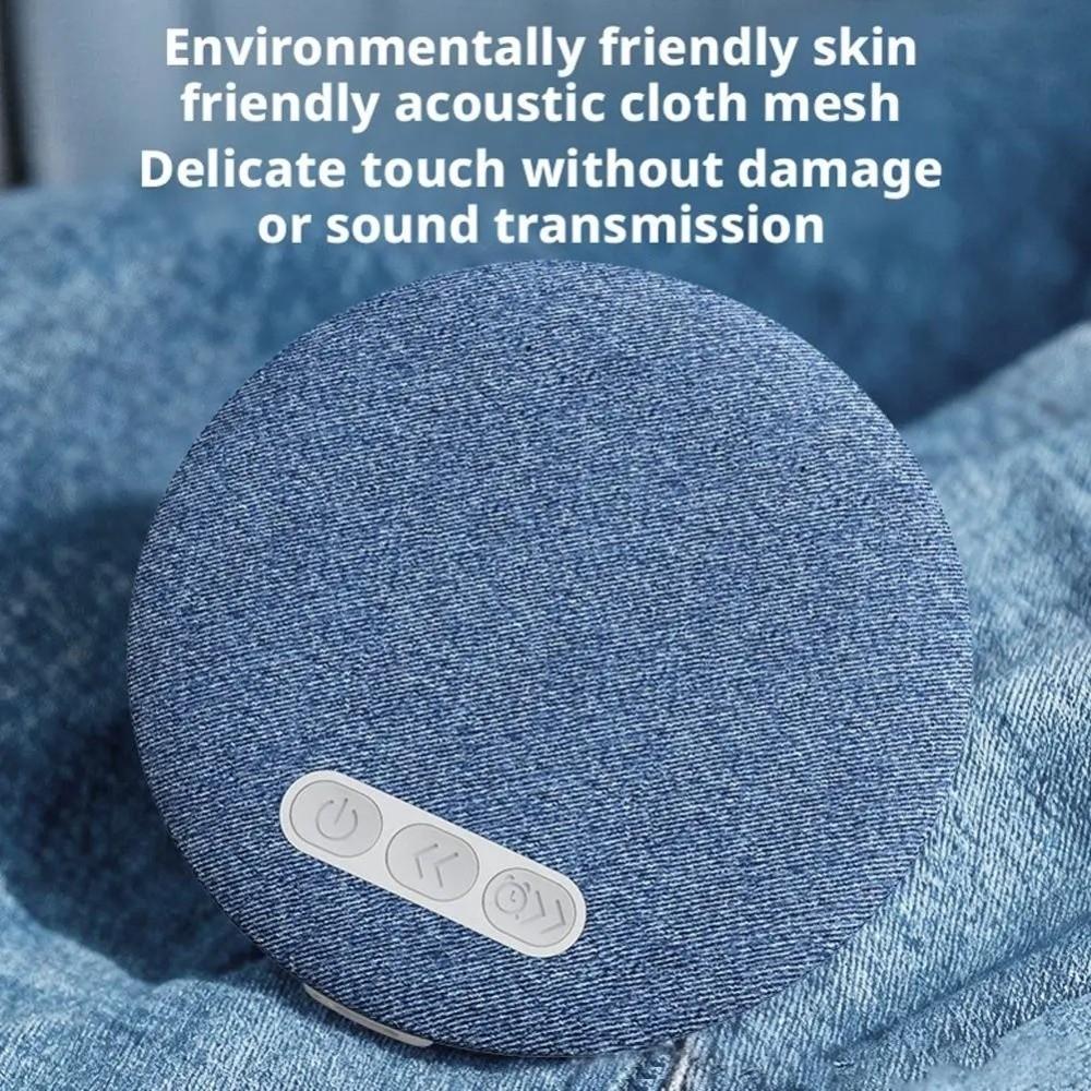 Sleep Aid White Noise Machine Bluetooth 6.0 Sound Machine Wireless Sleeping Speaker Deep Sleep Use