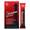 Arginine 6000 20ml X 15 Packets
