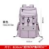 Multi-functional Travel Backpack for Men,Casual Daypack for College Students Women,Korean Fashion Business Weekend Laptop Pack